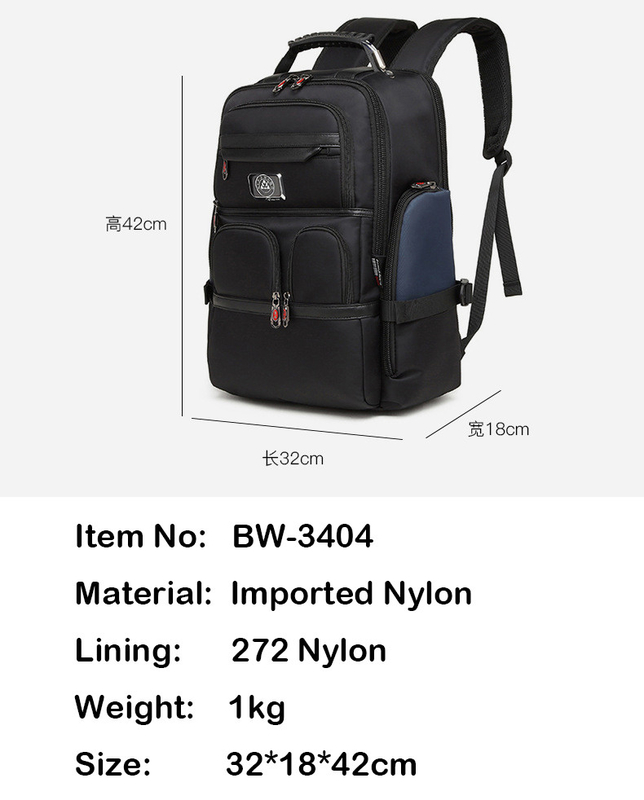 Antidiebstahl-Rucksack-Geldbeutel überziehen 19.5x15x11 18 x 14 x 8 Zoll 17 Zoll mit Leder